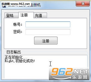 ���Ͷ����˺�ע���v1.1�ƽ���Ѱ��ͼ2