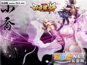 ����֮�ٻ��ͽ����ιٷ���v1.0.2��ͼ1
