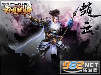 ����֮�ٻ��ͽ����ιٷ���v1.0.2��ͼ3