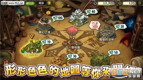 ��������Project A�ֻ���v1.00.01��ͼ2