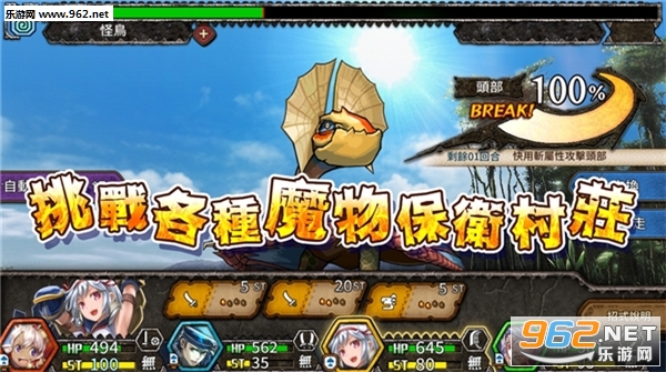 ��������Project A�ֻ���v1.00.01��ͼ3