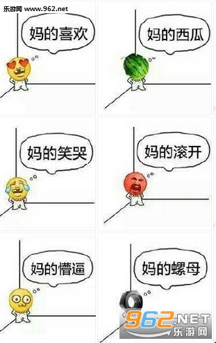 �������΢�ű����v1.0��ͼ1