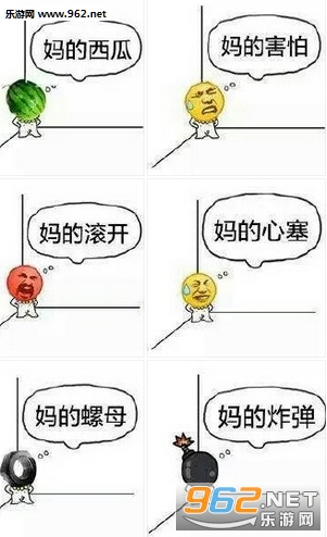 �������΢�ű����v1.0��ͼ2
