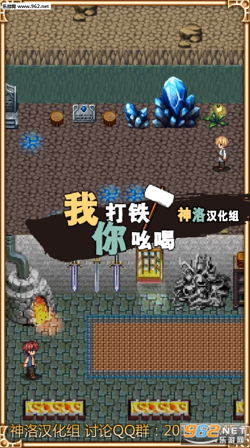 �Ҵ�����ߺ������������(���庺��)��ͼ0