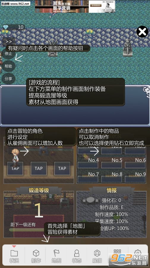 �Ҵ�����ߺ������������(���庺��)��ͼ1