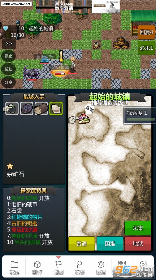 �Ҵ�����ߺ������������(���庺��)��ͼ3