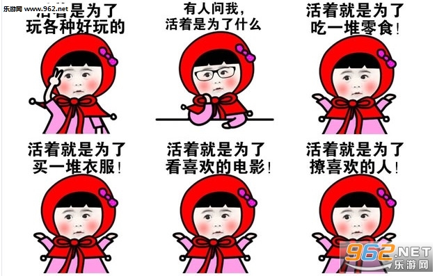 С��ñ��ͼ˺��qq�������ͼ0