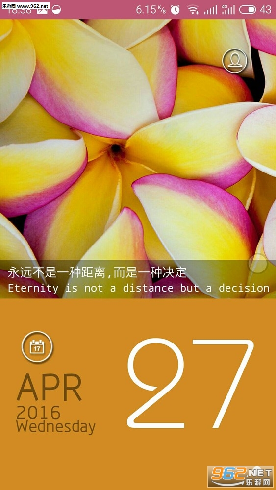 ���ǽappv3.1.3��ͼ1
