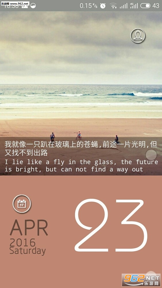 ���ǽappv3.1.3��ͼ3