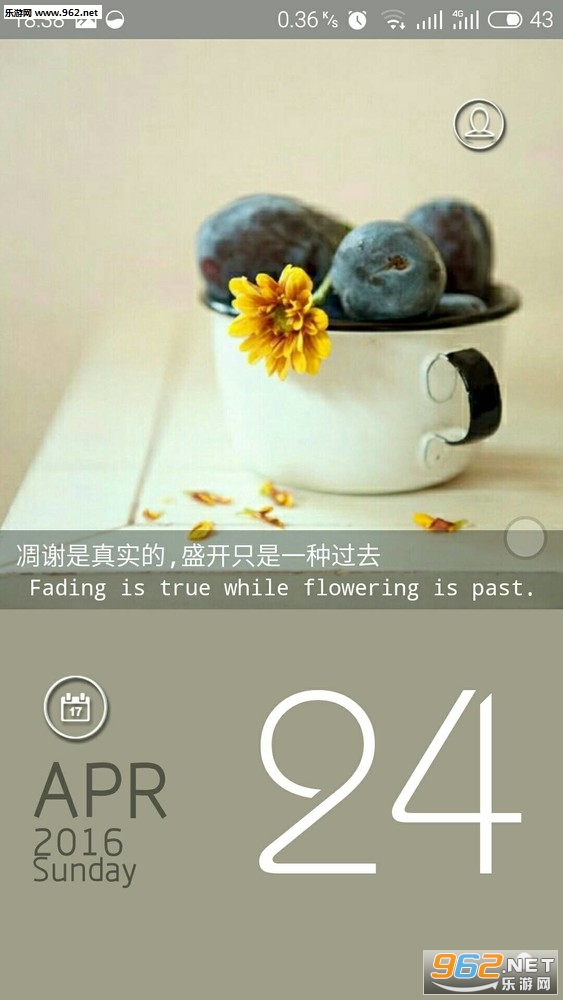 ���ǽappv3.1.3��ͼ0