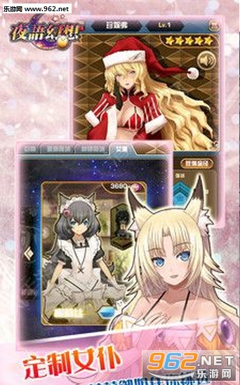 ҹ���������v2.0.2��ͼ0