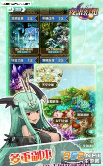 ҹ���������v2.0.2��ͼ3
