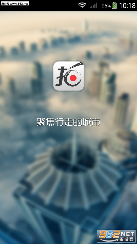 ��ͨ�Ŀ�appv1.4.0��ͼ0
