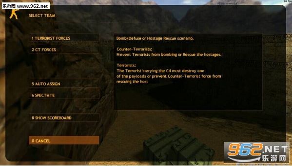CS16Client(CS1.6��׿��)��ͼ2