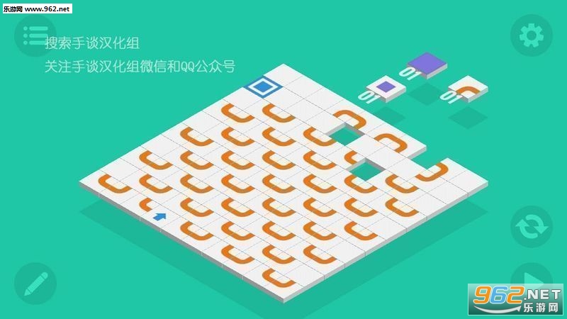 �Զ����Թ����İ�(��̸����)��ͼ4