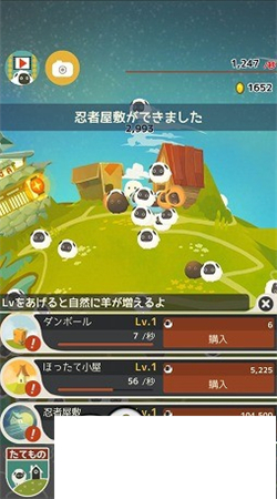 100��ֻ�򺺻����ͼ1