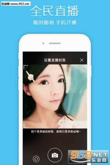 19��appv2.0.1��ͼ0
