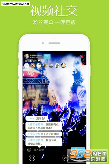 19��appv2.0.1��ͼ1