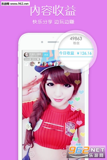 19��appv2.0.1��ͼ2