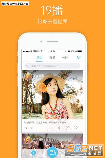 19��appv2.0.1��ͼ3