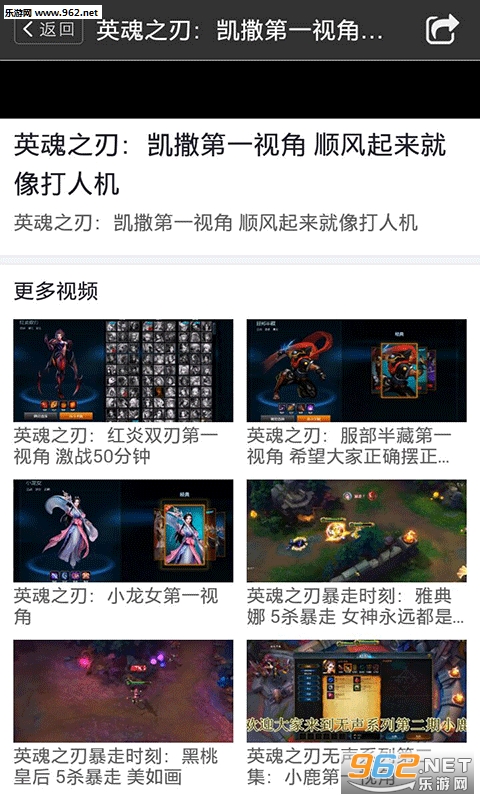 Ӣ��֮����Ƶ�����ֻ����ͼ2