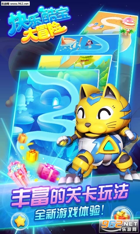 ���ֿᱦ��ð������v1.0��ͼ2