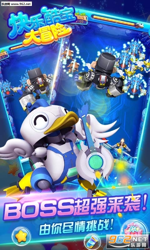 ���ֿᱦ��ð������v1.0��ͼ3