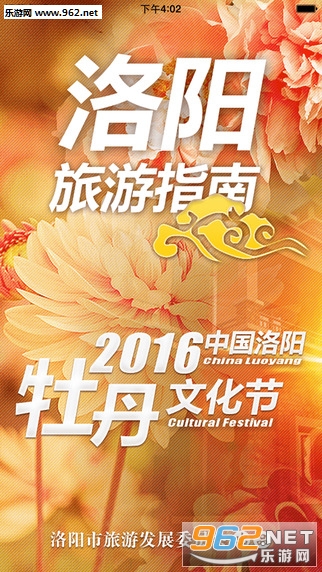 ������������2016��ͼ1