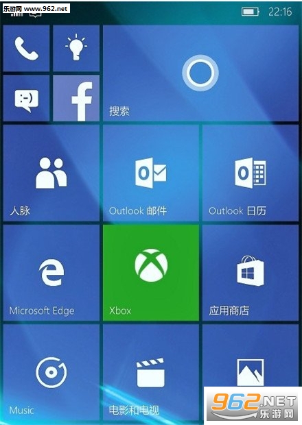 小米4win10刷机包截图2