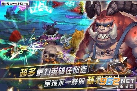 ħ��Ӣ�۷籩������԰��ͼ0