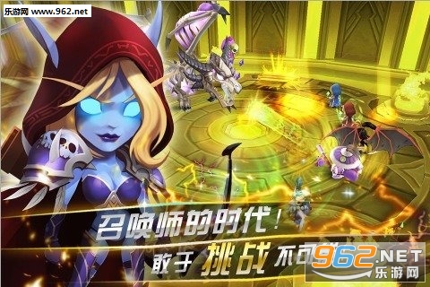 ħ��Ӣ�۷籩������԰��ͼ1