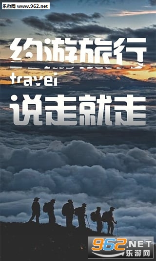 ������appv5.0.1(���бر���)��ͼ2