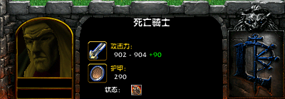 ����ĩ�յ�1.12��ʽ���ͼ2