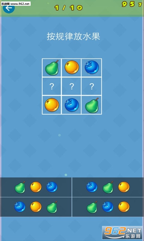 ��ѧð����(��ͯ����)��ͼ2