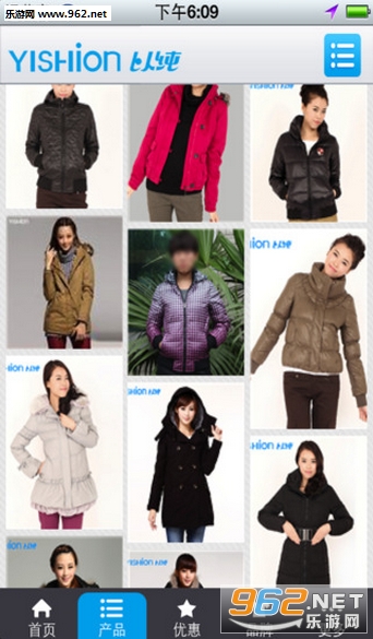 �Դ�yishion����v1.0��ͼ1