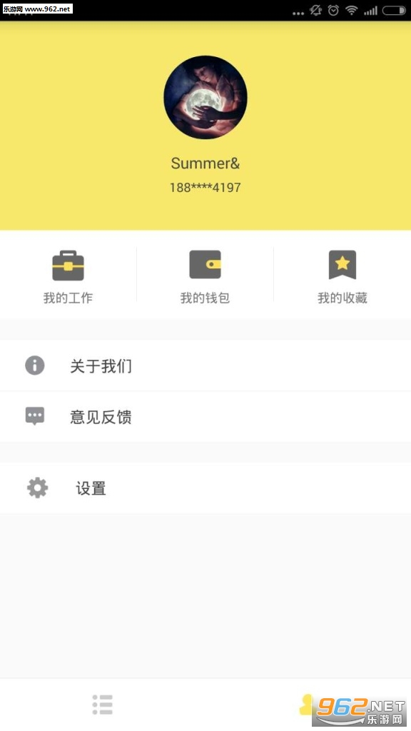 ��С��appv1.5.2��ͼ3