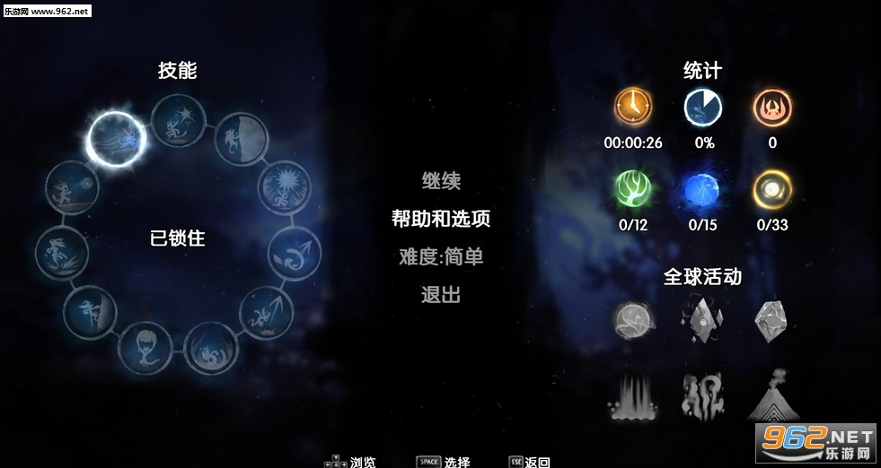���պͺڰ�ɭ���ռ���������������V2.0(3DM)��ͼ2