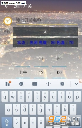 ����С���ֻ����ƶ�v2.1��ͼ2