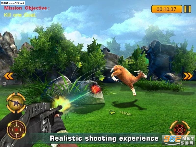 ����3D�������޽�Ұ�v1.1��ͼ1