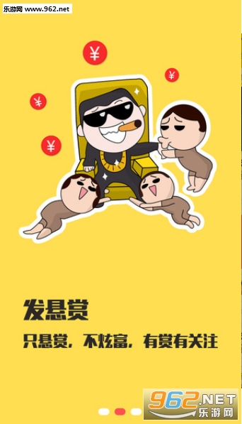 ����(��������������)v1.0��ͼ1
