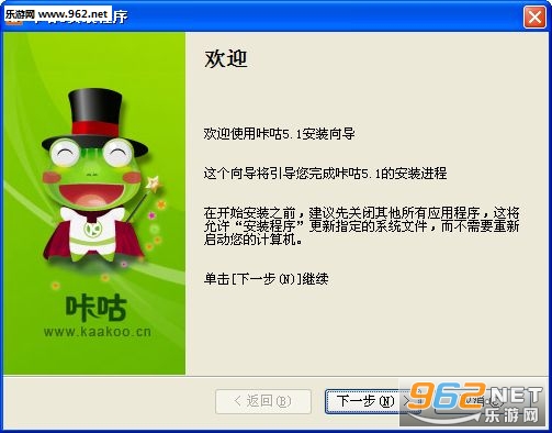 �ǹ�ͼ���������԰�v5.1��ͼ0