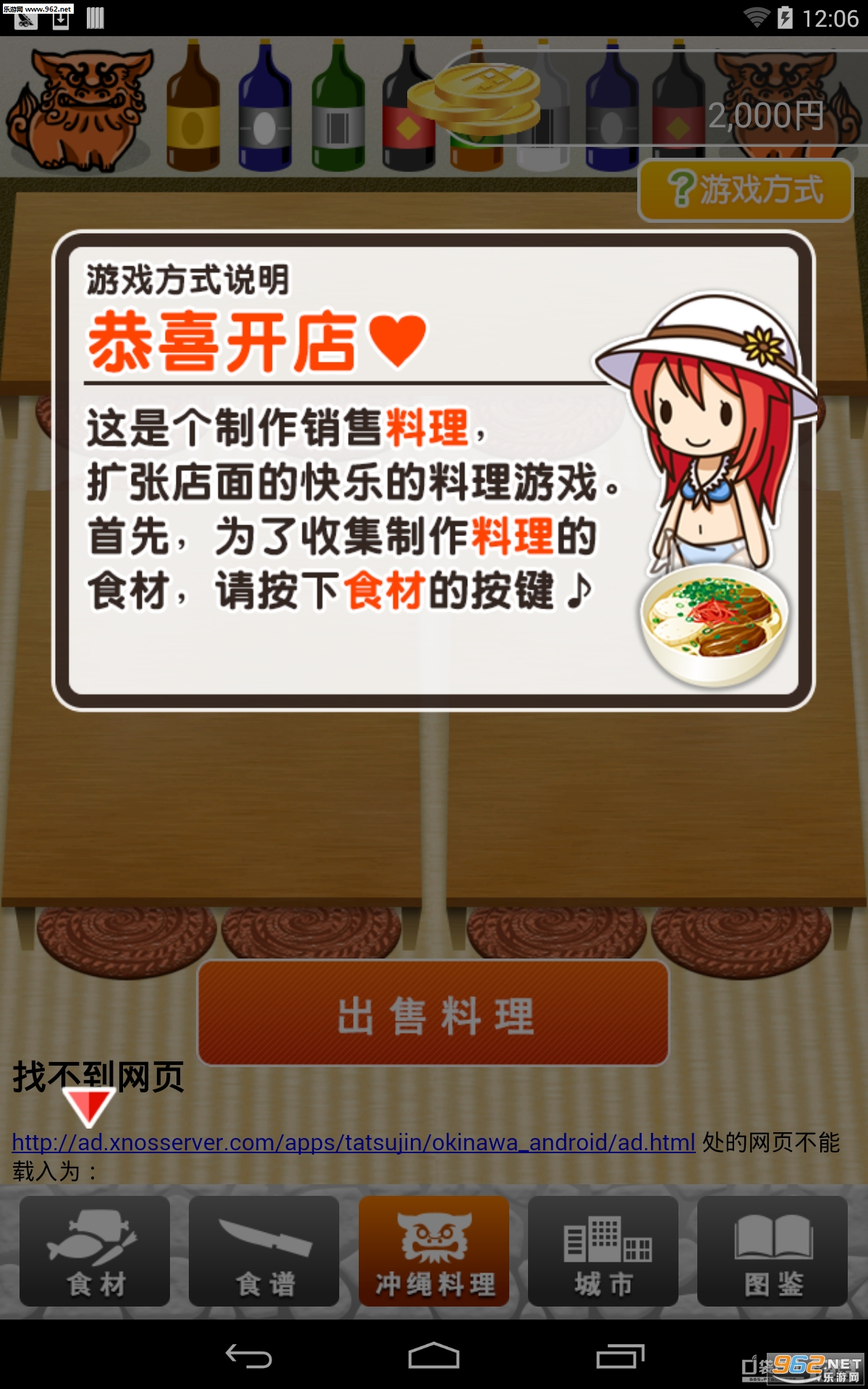 ����������������������(�ڴ�����)��ͼ1