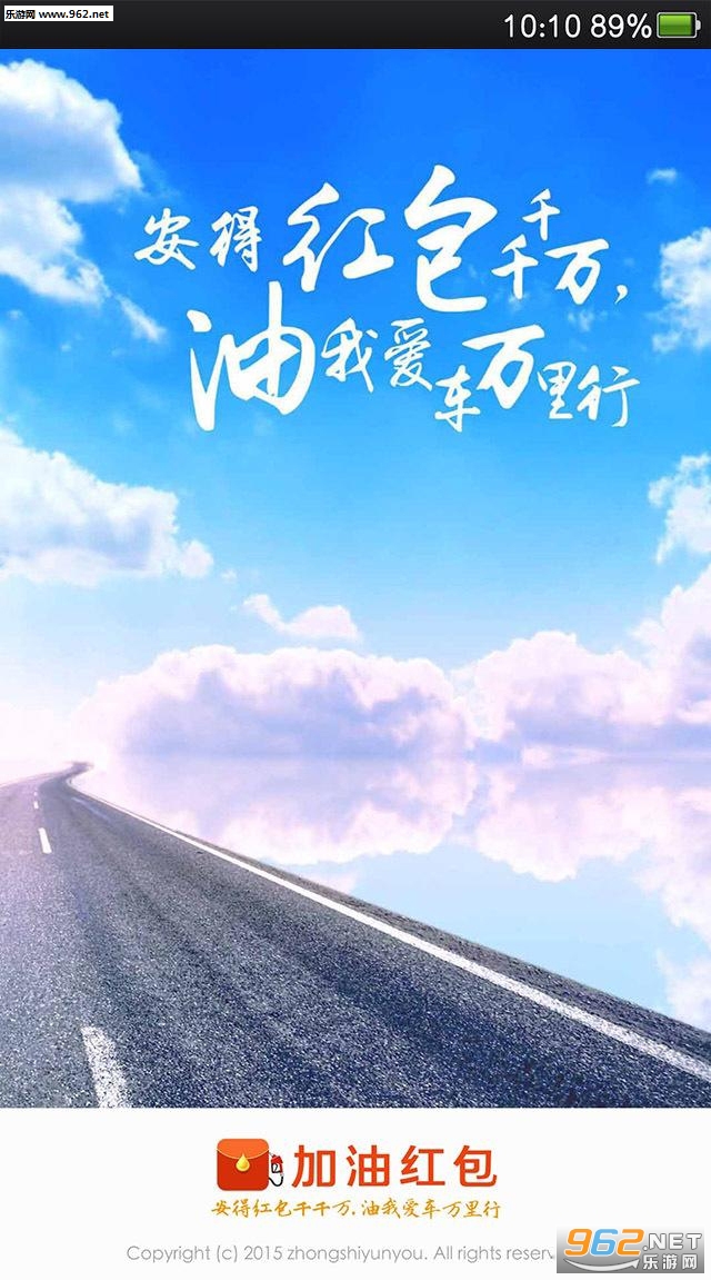 ���ͷ�����Appv1.03.82��ͼ0