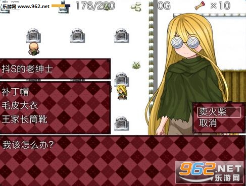 ��������Ů�ֻ�������v1.0.0��ͼ1