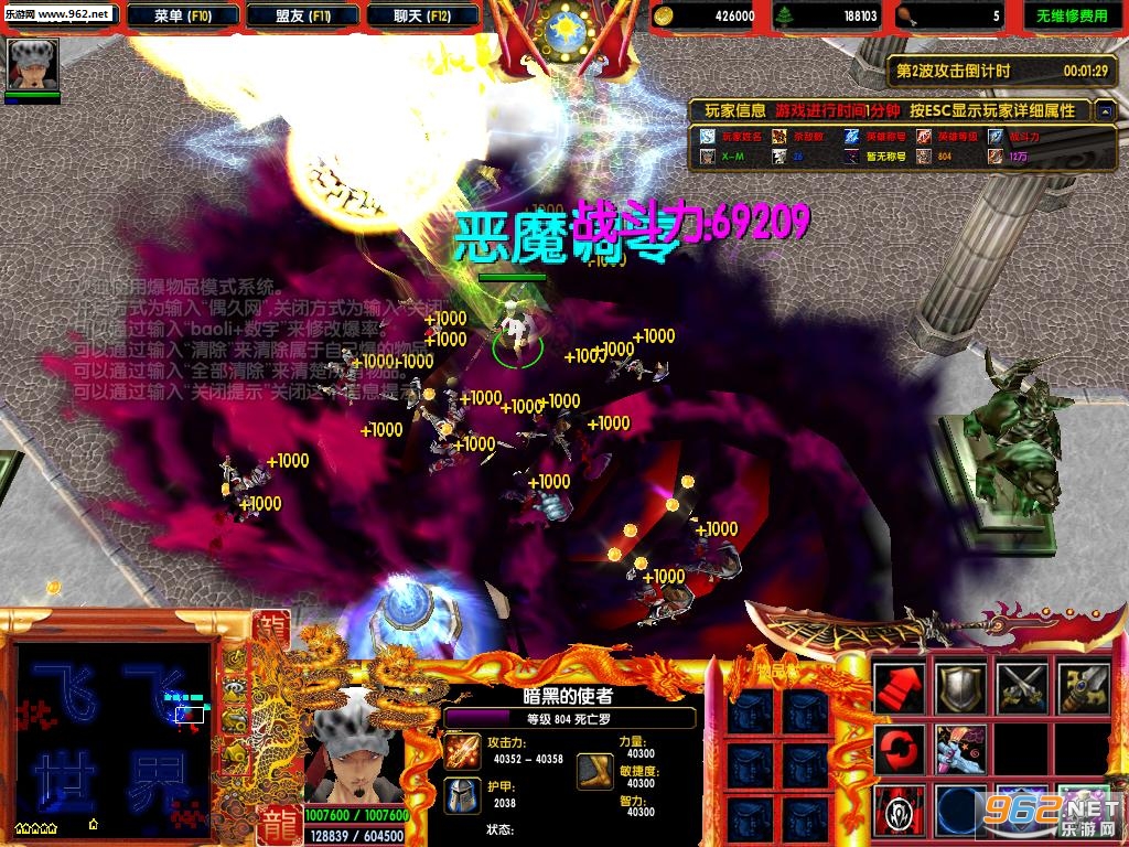 ħ֮����2.8�޸İ�(P��+������CD)��ͼ1