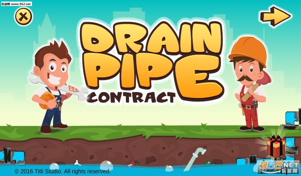��ˮϵͳDrain Pipev1.4��ͼ0