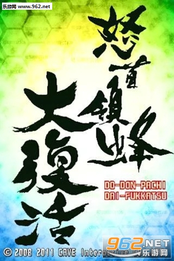 ŭ�����󸴻����ư�v12.07.01��ͼ0