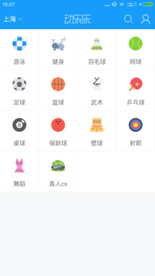 ������appv1.1��ͼ0