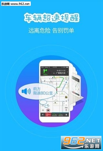 �ߵµ�ͼ����ǧ��������v7.6.8��ͼ0