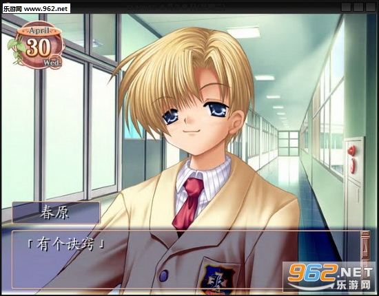 Clannad���庺��������v1.5��ͼ3